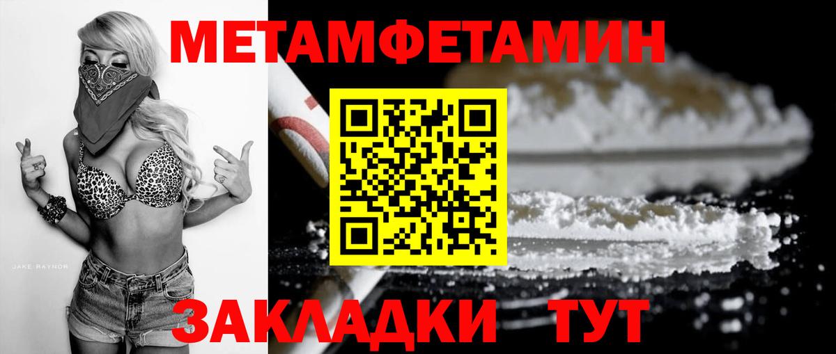 Солнечногорск  АМФ VHQ  Вход с VPN 
