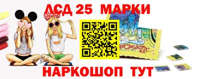 COCAINE Бузулук