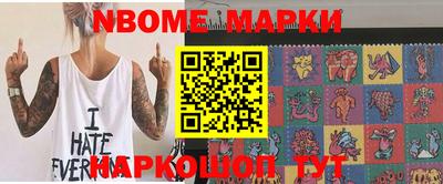 COCAINE Бузулук