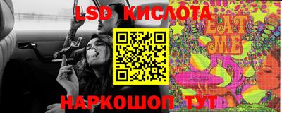 COCAINE Бузулук