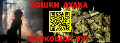 COCAINE Бузулук