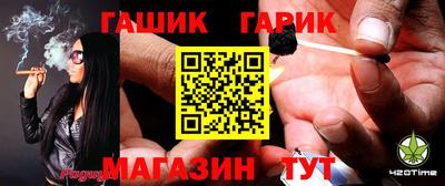 COCAINE Бузулук