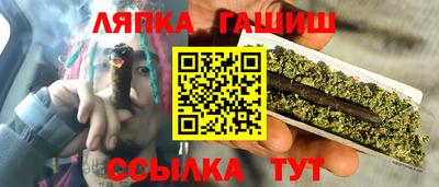 COCAINE Бузулук